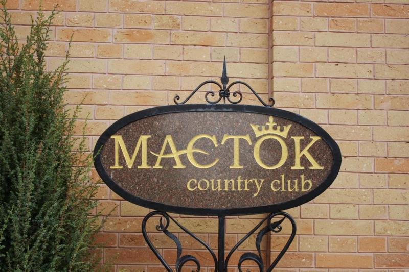 Petrovo Maetok Country Club酒店 外观 照片